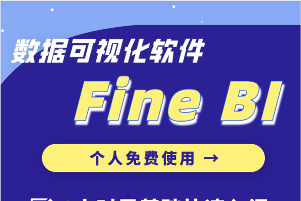 Python权重评价法，一种强大的数据分析工具-百挑一