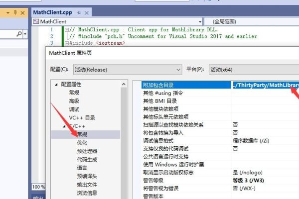 include 引入Windows图形库头文件-百挑一