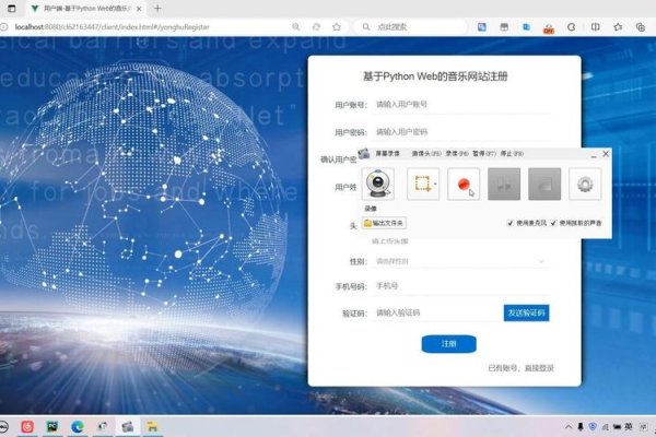 Python在网页开发中的运用，探索页面制作的新篇章-百挑一