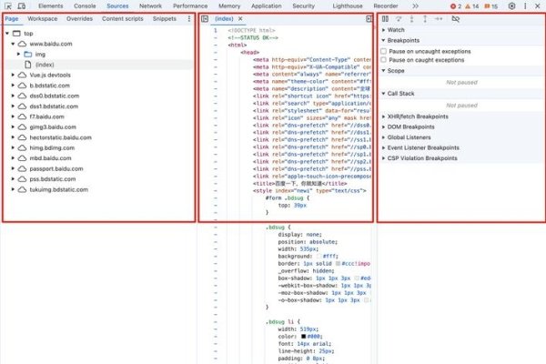 HTML网页发布到外网，上传步骤与检查调试指南-百挑一
