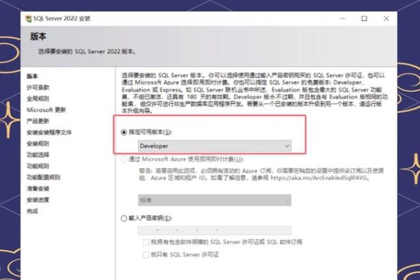 SQLyog数据库查询工具安装指南及数据检索工具和优秀开源免费数据库客户端解析-百挑一