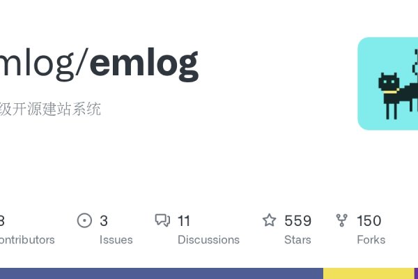 emlog功能介绍-百挑一
