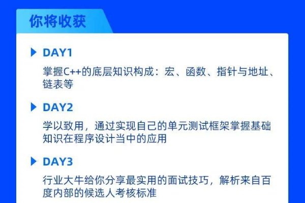 Java游戏代码项目，从入门到精通-百挑一
