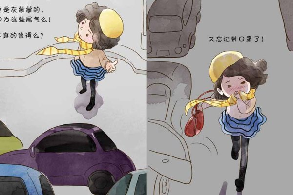 搜狗搜索官方,引领智能搜索新时代-百挑一