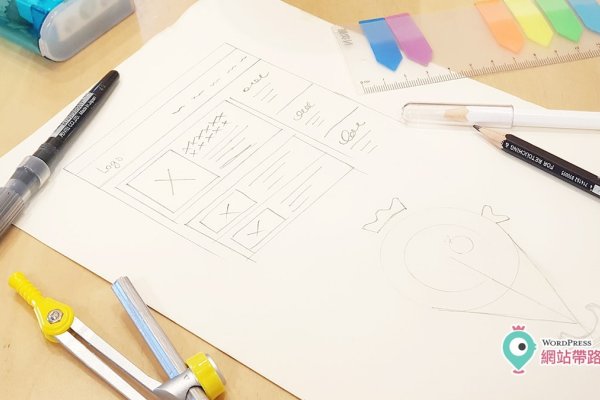 WordPress美化及建站指南，从选择服务器到主题美化的全流程攻略-百挑一