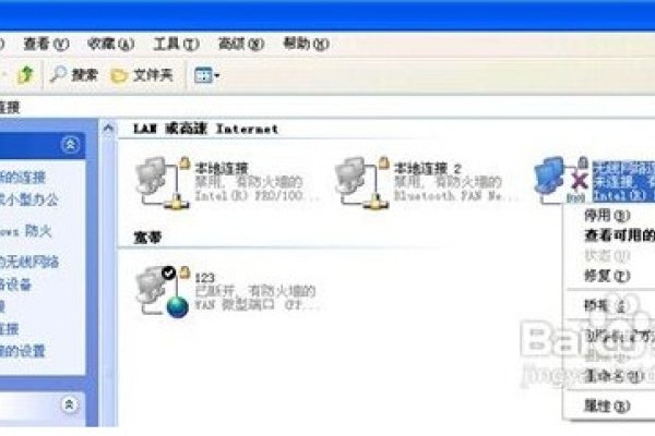 CMI线路与VPS,网络连接的新选择-百挑一