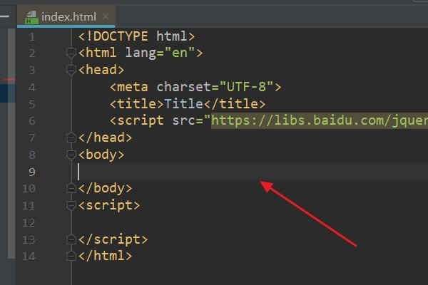 HTML中的Fieldset与Legend，以及CSS border-collapse详解和legend多义介绍-百挑一