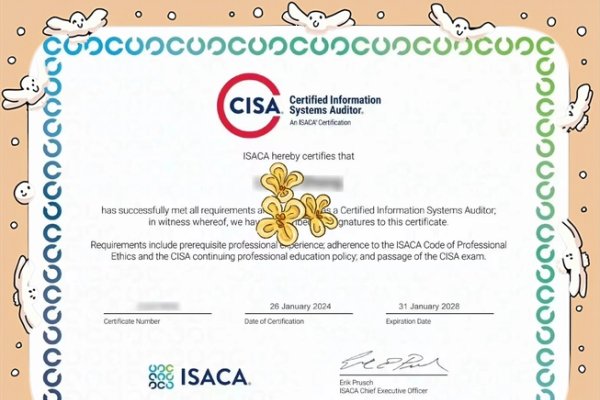 iiaa中级网站设计师认证，国际证书价值与应用场景解读-百挑一