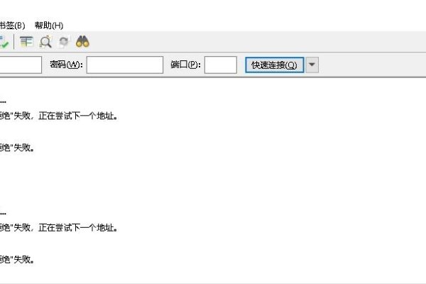 FileZilla无法连接服务器,问题诊断与解决方案-百挑一