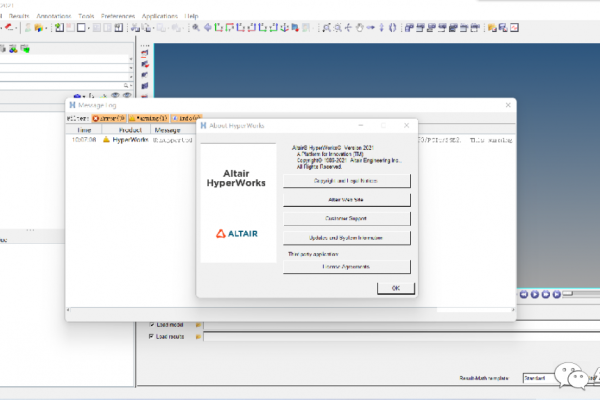 HyperWorks软件2021下载-百挑一