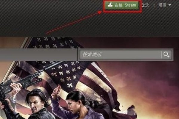 DOTA2服务器连接问题解析与解决方案。-百挑一