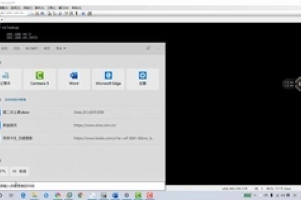 NSLookup,从IP地址解析出域名地址的详细指南-百挑一