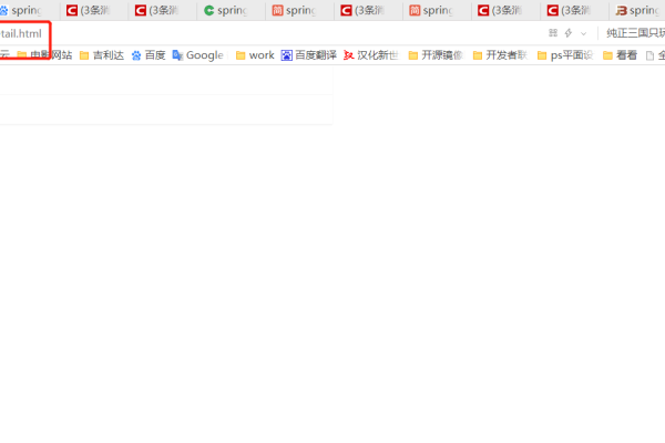 Java项目执行起点与资源访问路径解析-百挑一