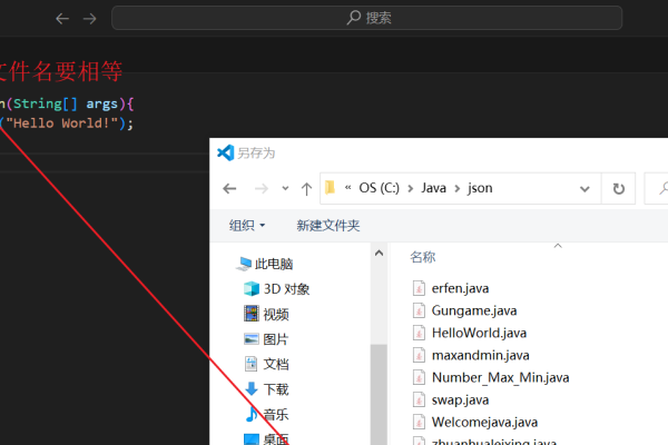 Java下载网站指南-百挑一