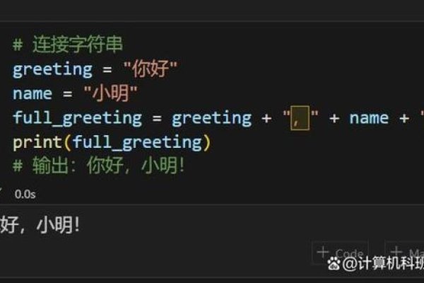 Python中str的用法与重要性-百挑一