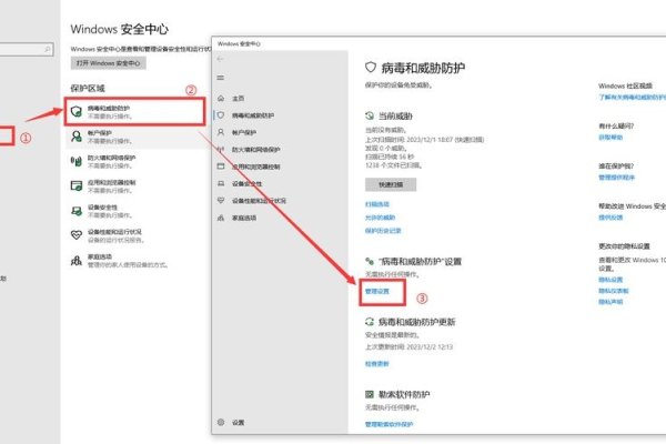 Windows 10优化软件与ASO工具推荐，系统清理、安全防护指南-百挑一