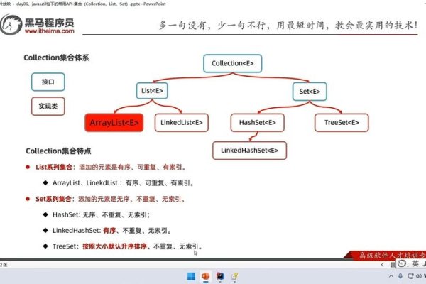 Java开发模式的主要种类-百挑一