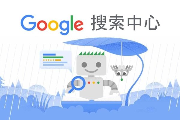 Google搜索首页，探索互联网的门户-百挑一
