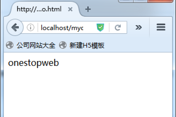 HTML调用PHP方法的实践与应用-百挑一