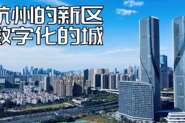 杭州新媒体运营，探索数字时代的媒体新纪元-百挑一