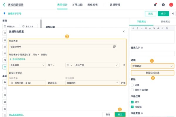 HTML select下拉框设置默认值方法介绍-百挑一