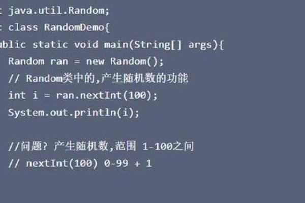 Java随机数生成详解，Random类和Math.random()方法-百挑一