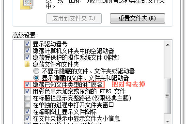 Java源文件的后缀名-百挑一