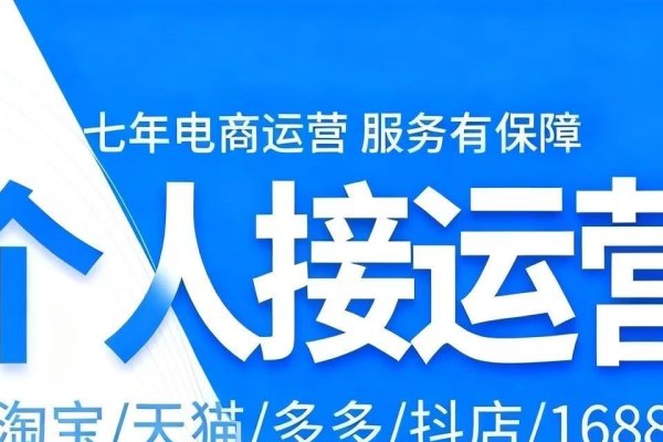淘宝SEO推广，新品快速上首页的秘密-百挑一