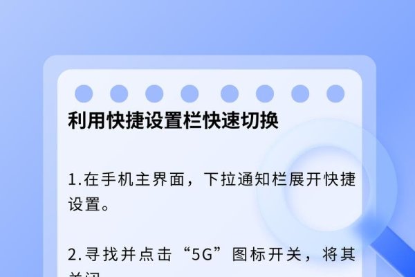 vivo手机品牌发展及5G网络开启教程，vivo无战事成长策略解析。-百挑一