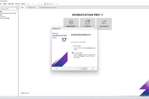 Linux系统真机安装教程-百挑一