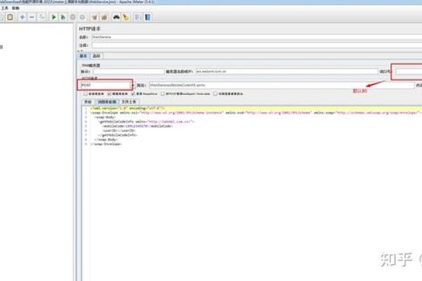 Java编程实现发送WebService请求的步骤与技巧-百挑一