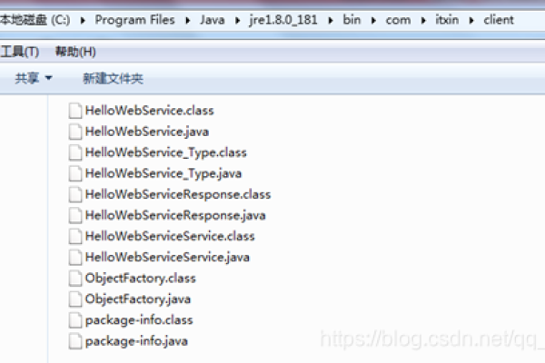 Webservice新手入门教程-百挑一