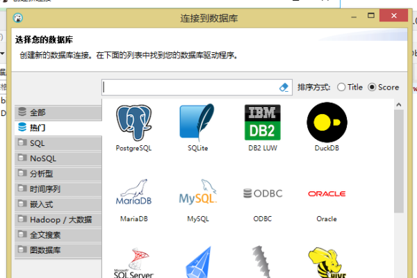 MySQL，免费开源的数据库管理系统-百挑一
