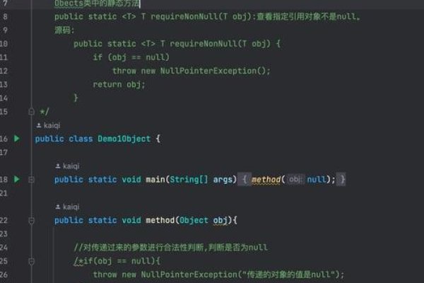 Java环境配置中遇到的Javac失败问题及解决方案-百挑一