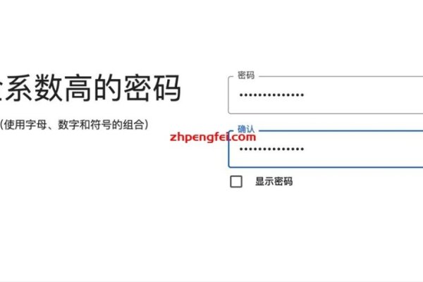 Gmail邮箱注册使用指南，免费、安全及注意事项解析-百挑一