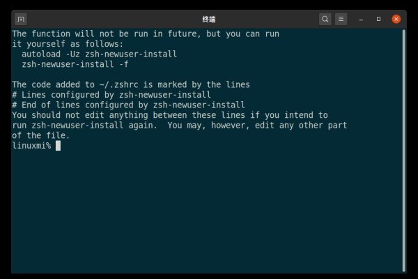 Shell，探索命令行世界的利器-百挑一