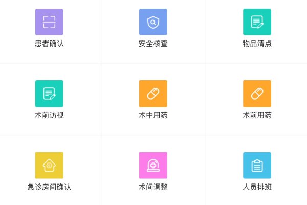 HTML中设置单选按钮默认选中的方法-百挑一