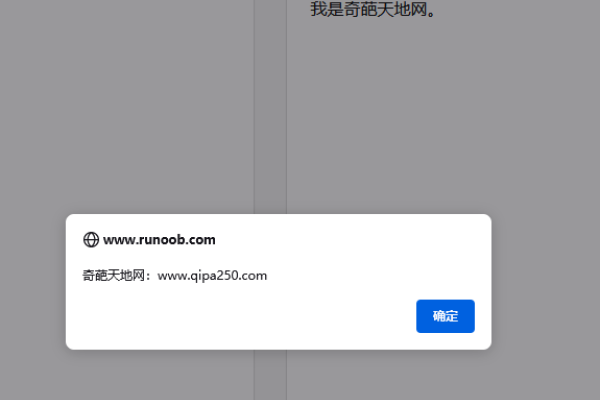 jQuery学习攻略，实用技巧与教程推荐-百挑一