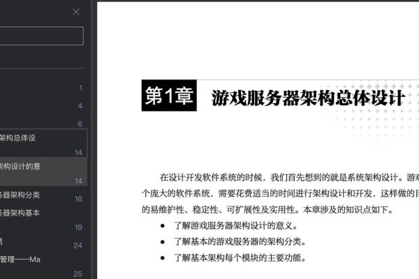 Java服务器地址大全，全面解析与实用指南-百挑一