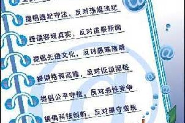 矿池DNS污染事件,网络生态的警示与应对-百挑一