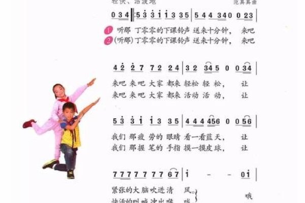 嘀哩嘀哩，春天之歌与滴滴出行的交汇点。-百挑一