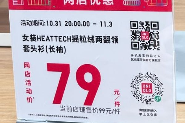 PhotonVPS优惠码，省钱又省心的最佳选择-百挑一