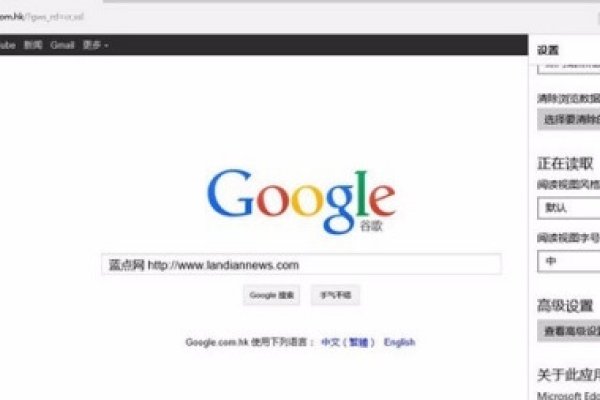 Microsoft搜索引擎,智能搜索工具的革新-百挑一