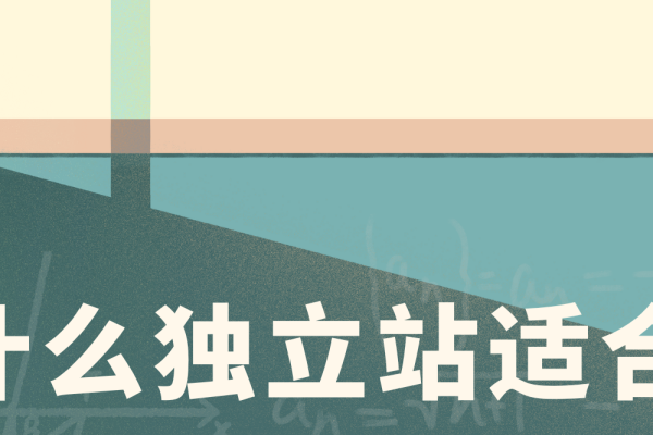 Bing引擎优势介绍-百挑一