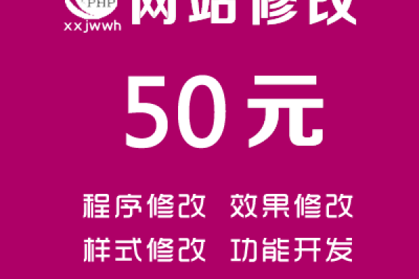 dede网站功能介绍与安装指南-百挑一