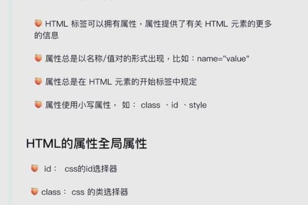 HTML transform应用详解，实现元素居中与旋转的多种方法，文章重点介绍如何使用CSS中的transform属性进行元素的居中与旋转操作，包括flex布局、绝对定位等多种方式。同时探讨图片在画图板中如何翻转和旋转的技巧以及前端开发中相关的知识点如标签大小写规范等。-百挑一