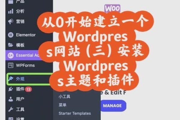 WordPress RiPro主题搭建游戏源码下载平台指南-百挑一