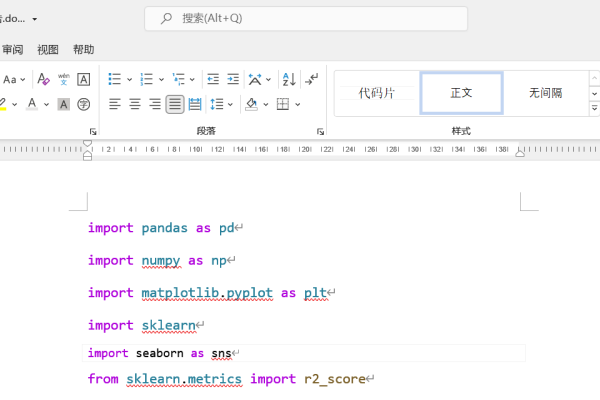 HTML个人主页模板代码，构建你的在线身份-百挑一