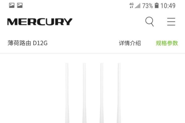 200M宽带测速与美国大带宽服务器信息简述-百挑一