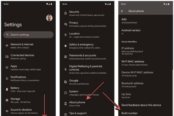 Google浏览器旧版本的使用与考量-百挑一